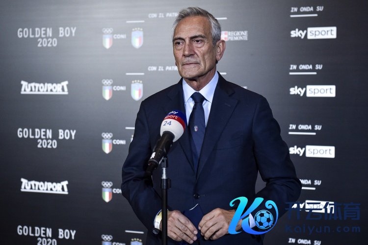 意太空：意大利足协来岁2月3日选出新主席体育集锦，格拉维纳是独一候选东谈主