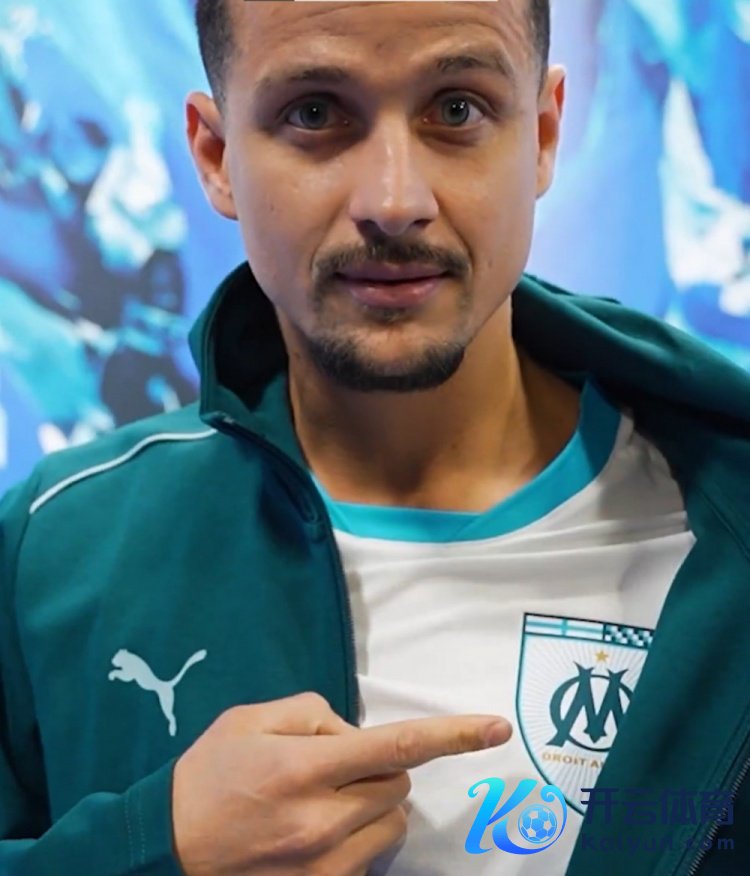 马赛新援费利佩：C罗说法甲不如沙特联？我以为法甲竞争终点浓烈