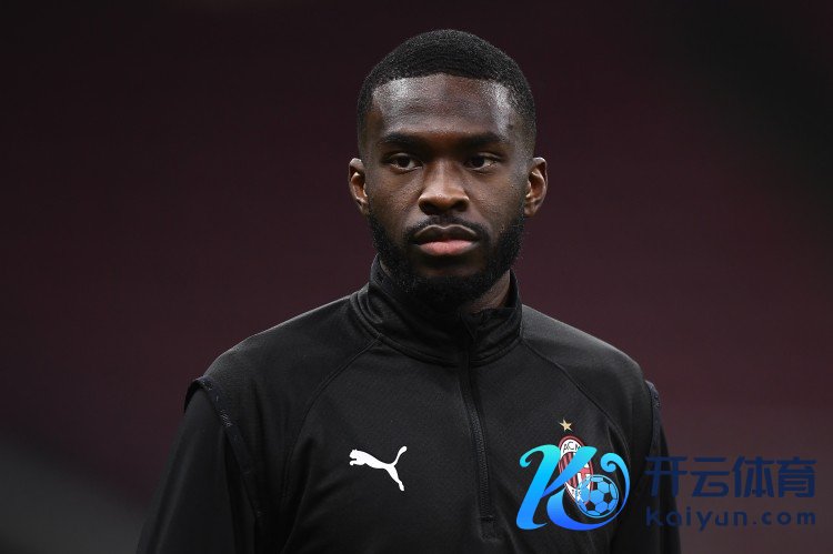 意媒：米兰依然将托莫里撤出转会阛阓，没可能转会了